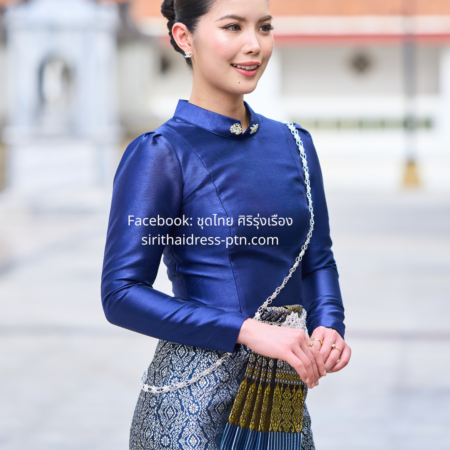 ชุดไทยบรมพิมานสีกรมท่า